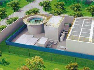 《四川省农村生活污水处理设施水污染物排放标准》 《四川省农村生活污水处理设施水污染物排放标准》