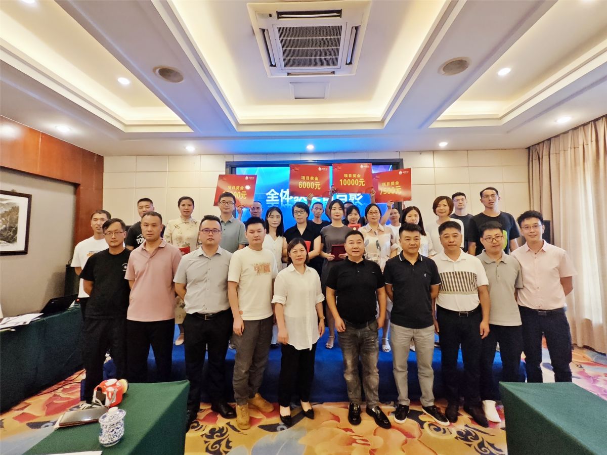 1689559948.jpg 图片.png