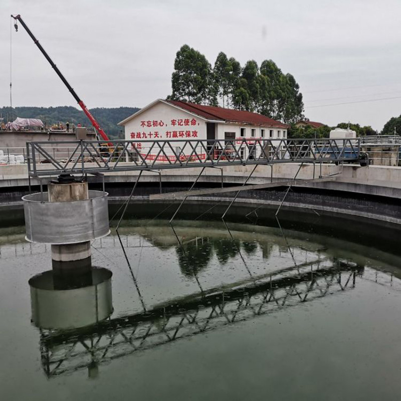 淀粉废水处理开云（中国）