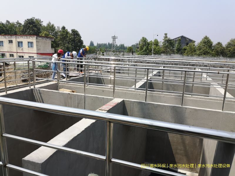 成都污水治理成套设备