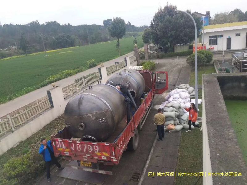 甘孜州净化废水系统