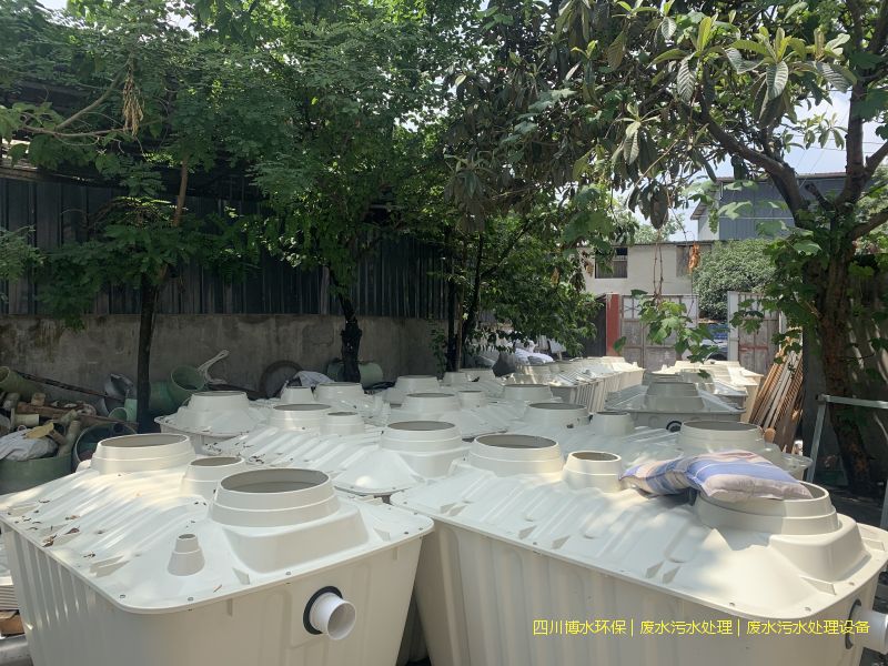 乐山处理污水设施厂家