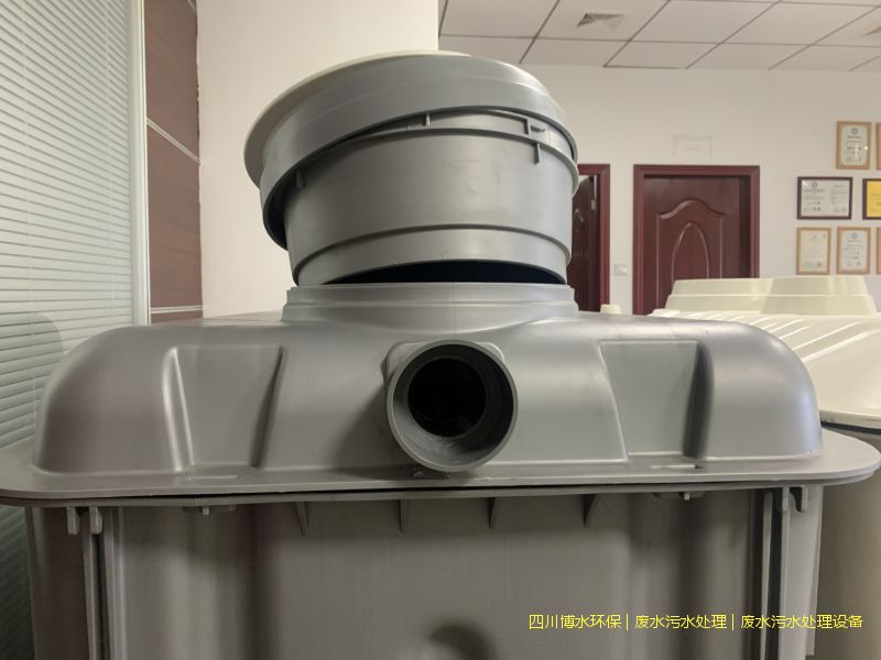 德阳环保污水处理设备厂家