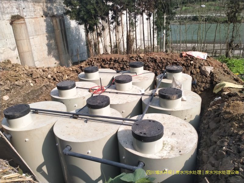 资阳处理废水设备厂家
