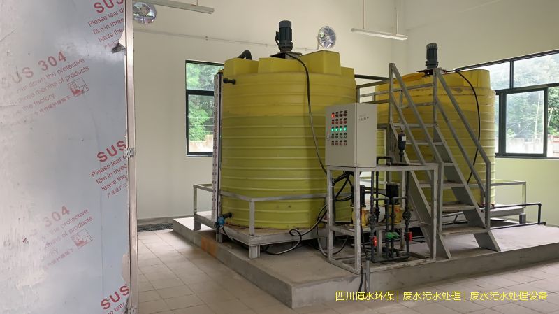 资阳净化废水处理设备