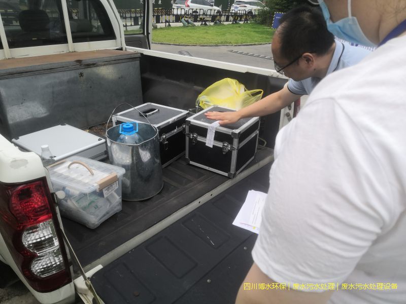 成都污水治理成套设备