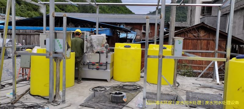 甘孜州净化废水系统价格