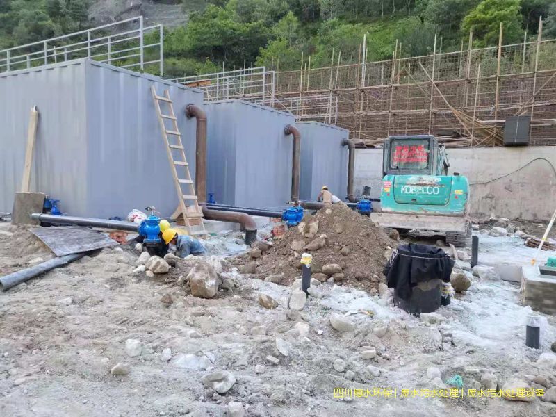 凉山州净化污水机器价格