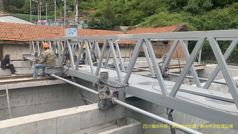 遂宁净化污水处理设备厂家