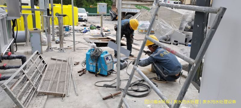 昌都污水处理机器厂家