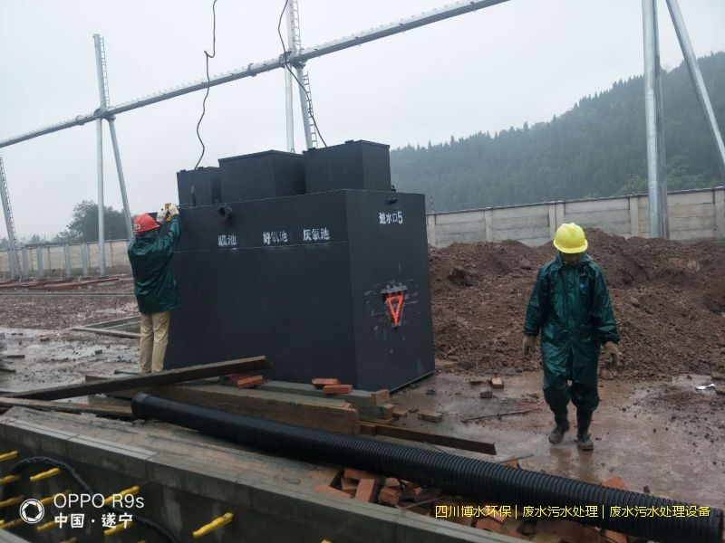 绵阳净化废水机器价格