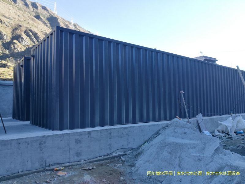 宜宾净化污水处理设施厂家