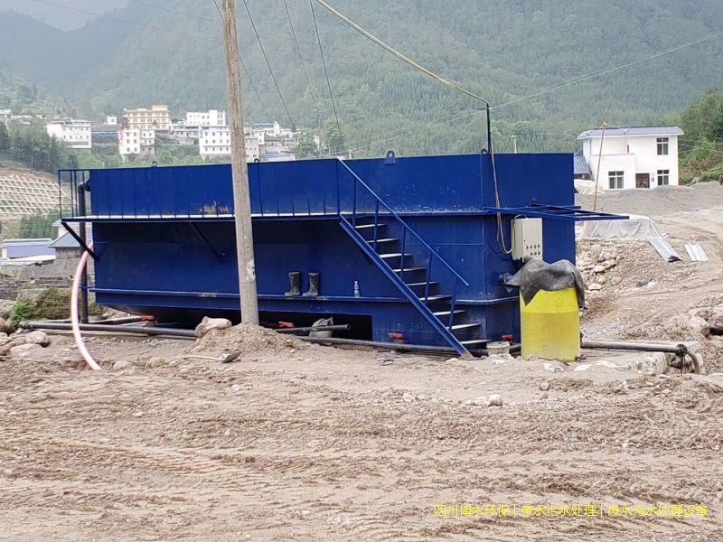 广汉净化污水装置厂家