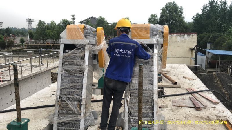 甘孜州环保污水处理系统价格