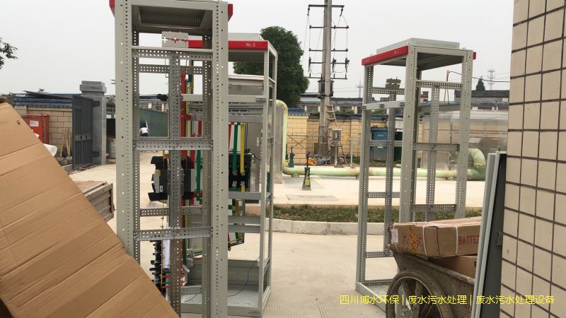 四川污水处理设备