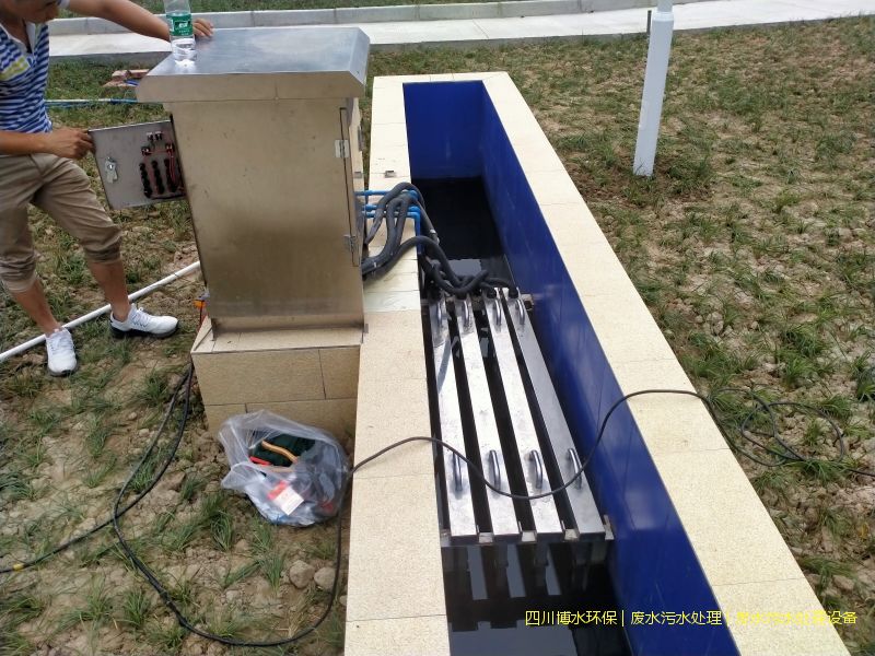 资阳净化废水处理设备价格