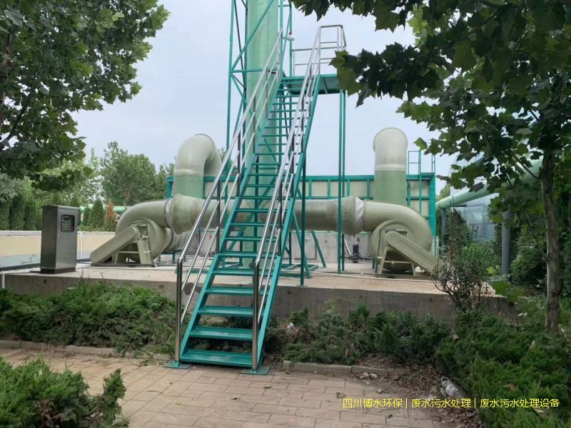 西昌环保污水处理机器