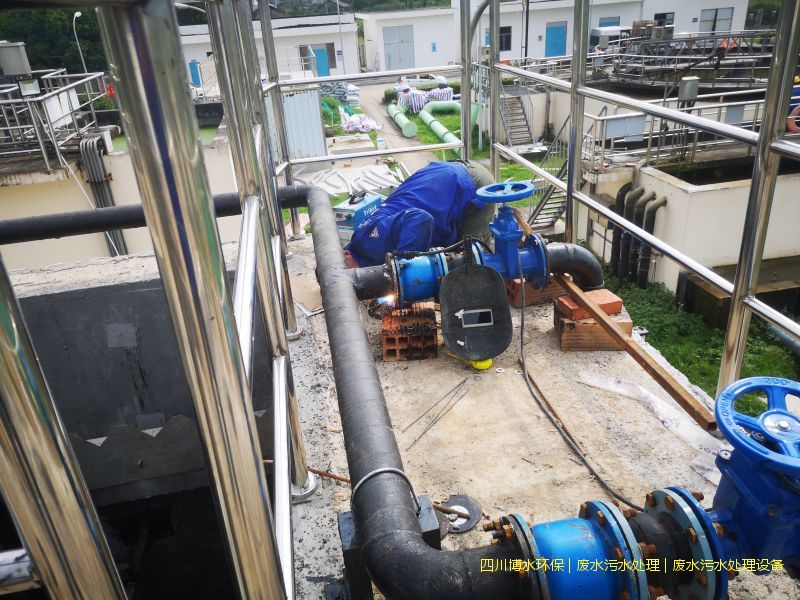 雅安环保污水处理机器