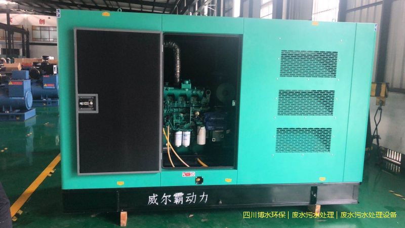 内江环保污水处理机器价格