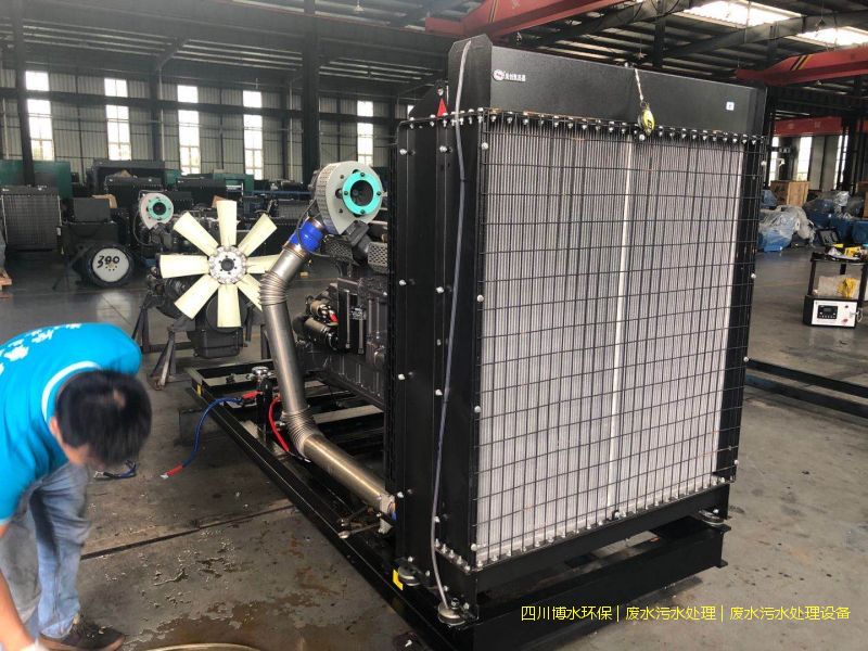 自贡净化废水设施价格