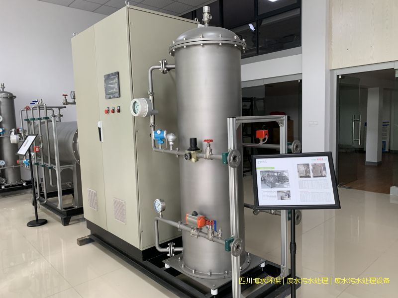 四川废水净化成套设备