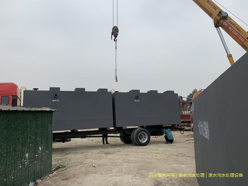 广汉净化废水处理装置价格