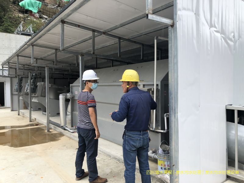 眉山净化污水设备价格