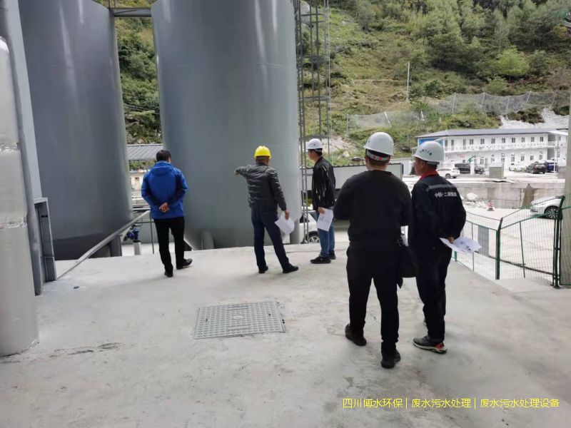 雅安净化废水机器