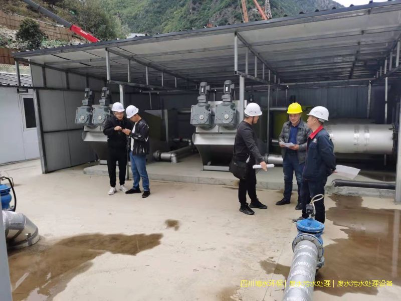 宜宾净化污水机器厂家