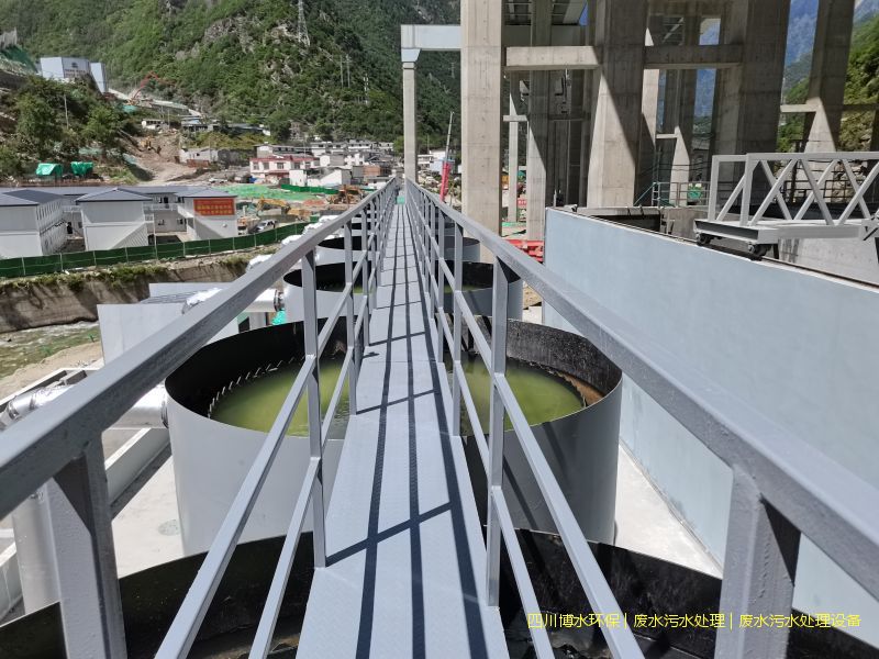 广汉处理污水系统厂家