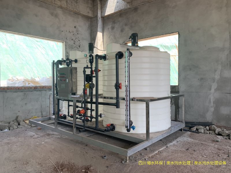 资阳处理污水设施厂家