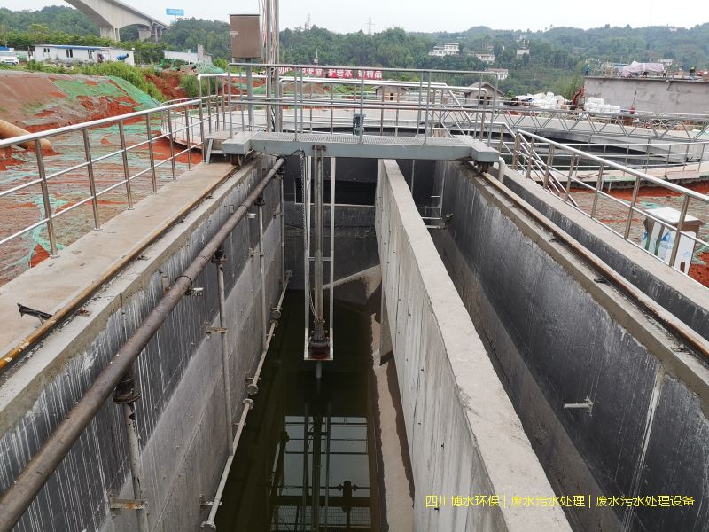 昌都处理废水设备