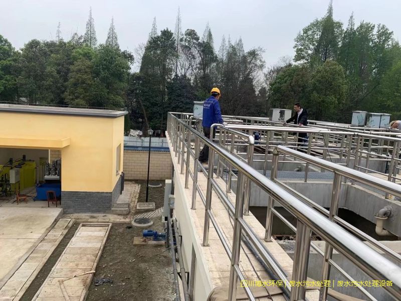 西昌废水处理装置厂家