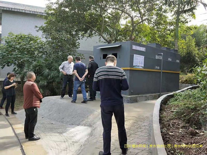 乐山处理污水设施价格