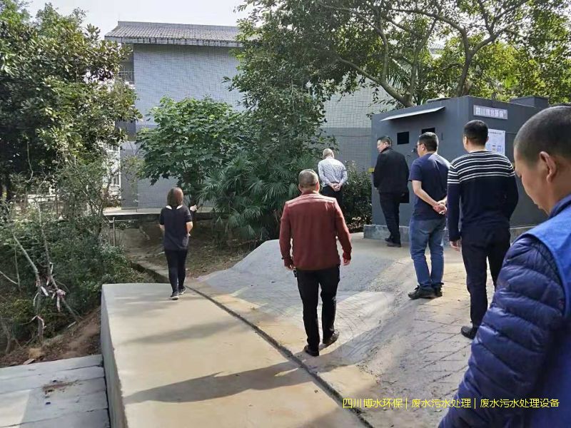 西昌污水处理成套设备